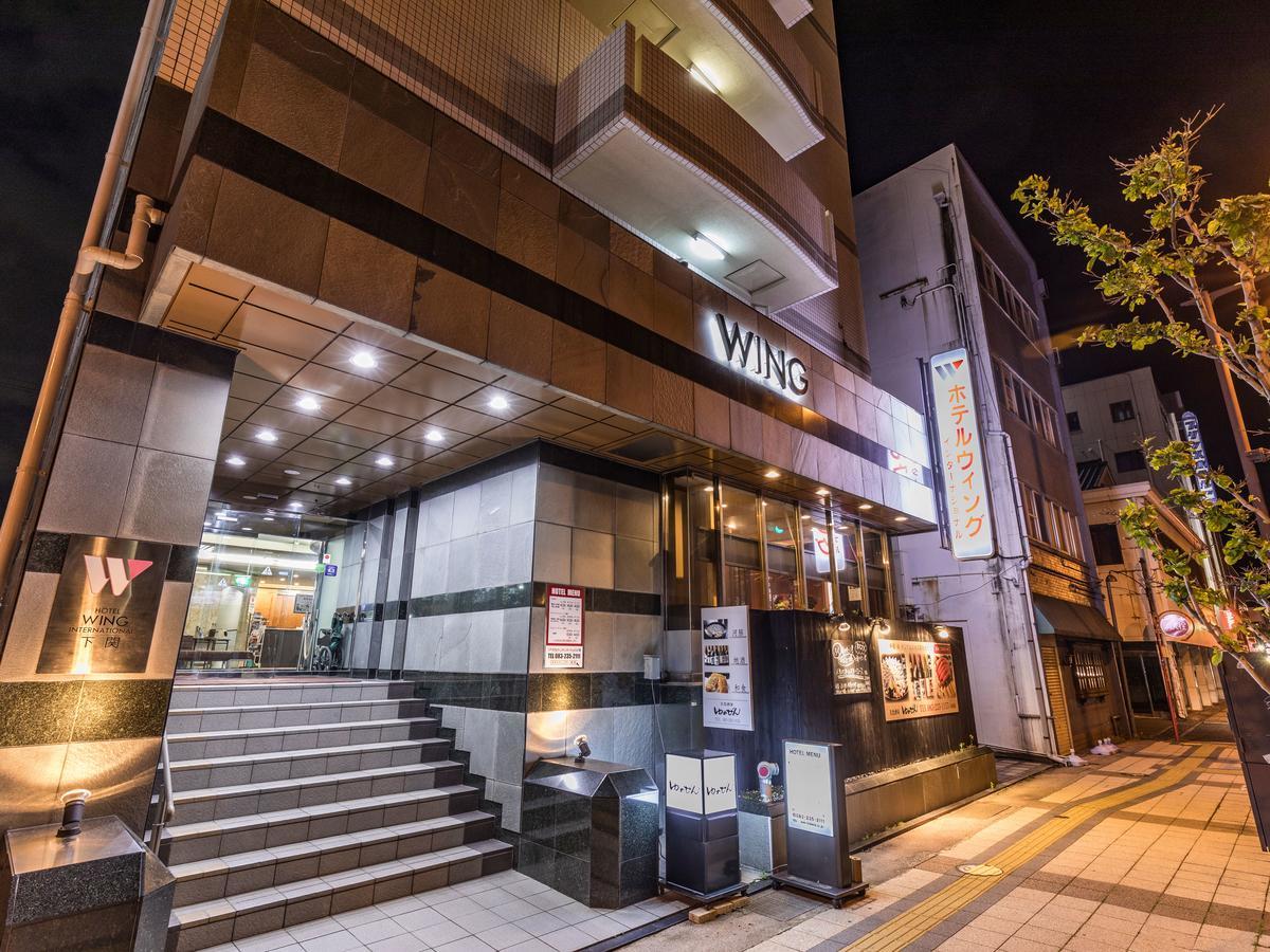 Hotel Wing International Shimonoseki Luaran gambar